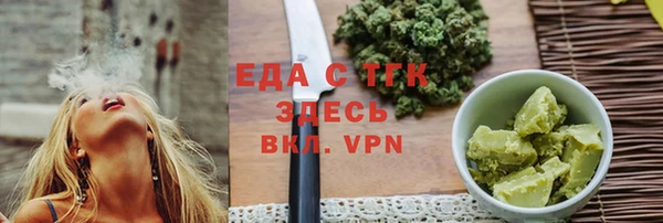 бошки Вязники