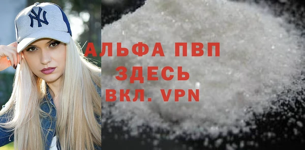 mix Снежногорск