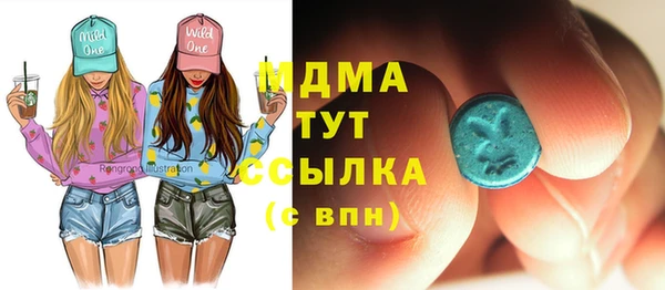 прущая мука Володарск