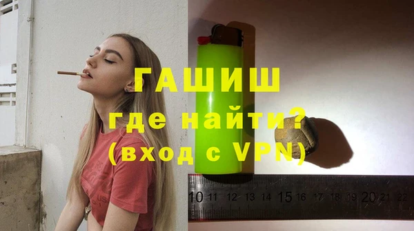 mix Снежногорск