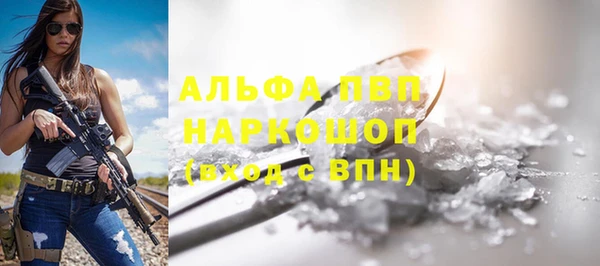 jwh Вязьма