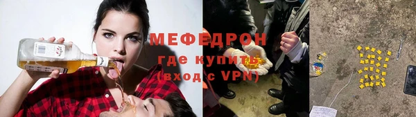 кокаин колумбия Вяземский