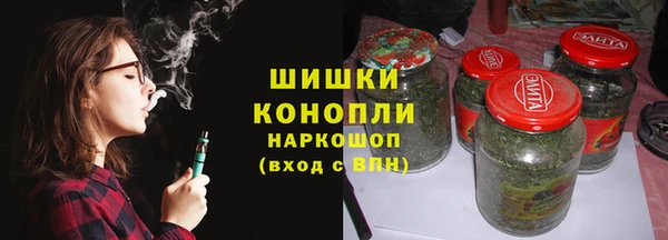 jwh Вязьма
