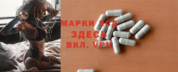 кокаин колумбия Вяземский