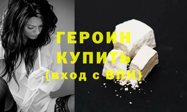 jwh Вязьма