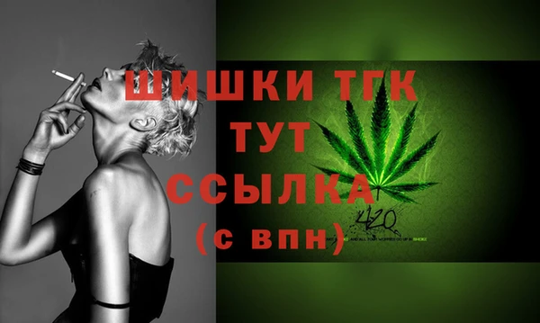 прущая мука Володарск