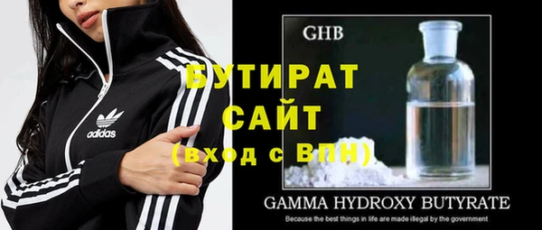 кокаин колумбия Вяземский
