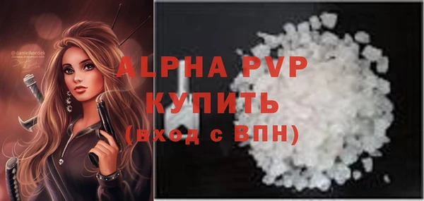 кокаин колумбия Вяземский