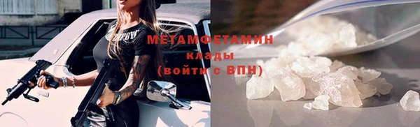 jwh Вязьма