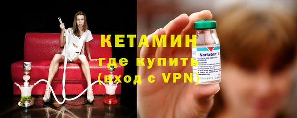 бошки Вязники