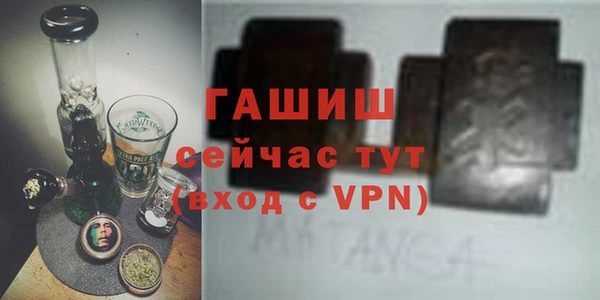 jwh Вязьма