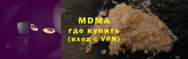 бошки Вязники