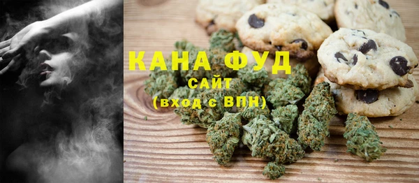 кокаин колумбия Вяземский