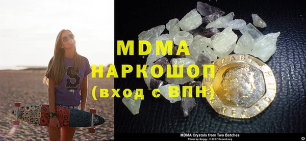 jwh Вязьма